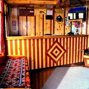 book here